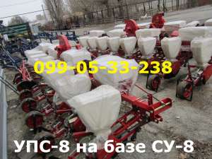 ������ 17���� ���-8 �� ���� ��-8 - ����������� 1