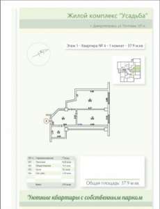 ������ 1-��������� �������� � ����������� ������ � �� �������. ����� ������ - ����������� 1