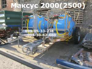 ������ 2000-2500 ������������� - ����������� 1