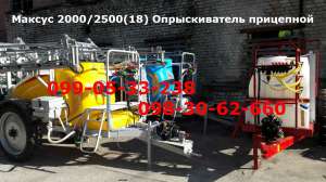 ������ 2000/2500(18) ������������� ��������� - ����������� 1