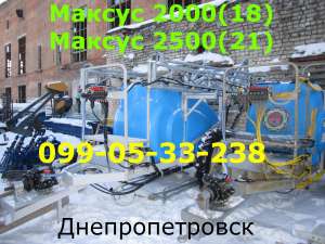 ������ 2000/2500(18-21�����) ������������� ��������� (��� �� ����) - ����������� 1