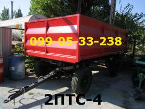 ������ 2���4 ���� �/� 2���-4 - ����������� 1