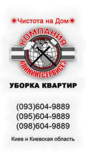 ������ 3 ��������� ������� ���� - ����������� 1