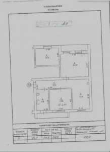 ������ 3-� ��������� ��������. ������������ - ����������� 1