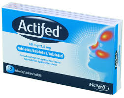 ������ acktifed - ����������� 1