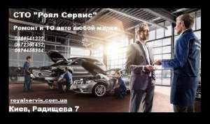 ������ Audi ����. ������-��������� Audi ����. - ����������� 1