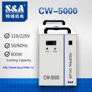 ������ CW5000 - ����������� 1