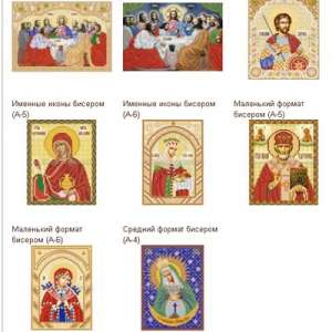 ������ c���� ��� ������� ������ ����� - ����������� 1