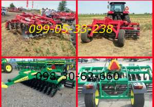 ������ Harvest 3,2(PALLADA 3,2 ��������� ������� 3,2 ����� ���� - ����������� 1