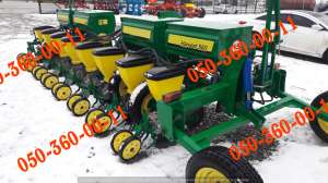 ������ Harvest 560 ���������������� - ����������� 1