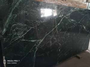 ������ Imperial Green ����.30�� - ����������� 1