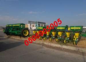 ������ Multicorn 560 �� Harvest � �/� ������� ������ ��������� - ����������� 1