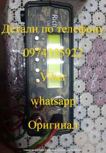 ������ Ri�h AC 5 ��� ����� �o�a - ����������� 1