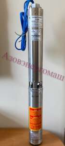 ������ YILDIZSU.�������. �������� - ����������� 1