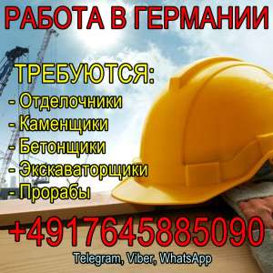 ������ � ͳ�������: ���������, ������, ��������������, �������������� - ����������� 1