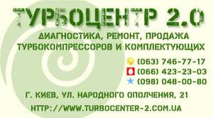 ������ � �po���� ������ �� ��� ���� ������� � ��pa����� - ����������� 1