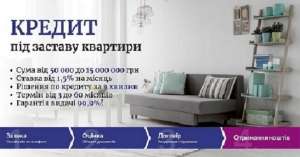 ������ � ��� �� ������� �����. - ����������� 1