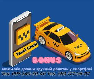 ������ � ���� � ���� ����. ������ �����, ������� ������� �� ���������� - ����������� 1