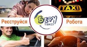 ������ � ���� � �����. ���������� �������� �� ����� ���� - ����������� 1