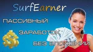 ������ � ���� �� ���������� ������. ��������� ���� - ����������� 1