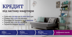 ������ � ���� ��������� �� ������� ���������� ���. - ����������� 1