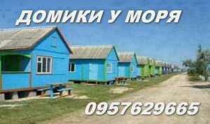 ������ � ����. ���������� �������. - ����������� 1