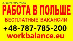 ������ � ����ٲ. ��������. ������ ���������� �������� 3500-5500 ����. - ����������� 1