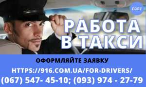 ������ � ����� �� ����� �����������. �������� �������. ������� ������. - ����������� 1