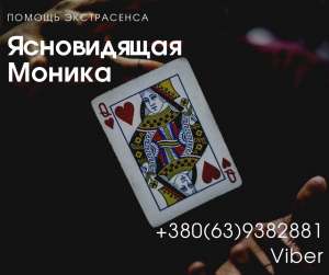 ������ � ����� ������. ������ ����������� � ������. ������ ����� ���������. - ����������� 1