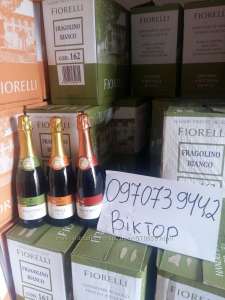 ������ � ������ Fragolino Fiorelli ��������� �������� - ����������� 1