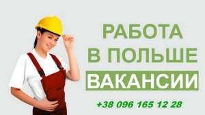 ������ � ������. - ����������� 1