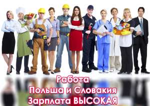 ������ � ������ � �������� - ����������� 1