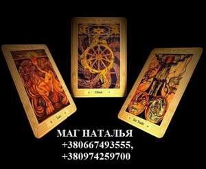 ������ � ������ � ���������. ������� ��� � ������. - ����������� 1