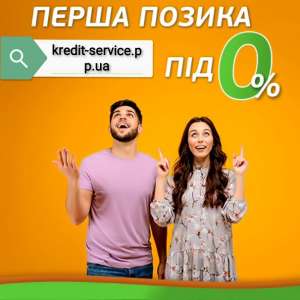 ������ � ������ �� �����. ��� ���������. ��� �������. - ����������� 1