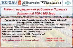 ������ � ������ ��� ����! �� 3350 ������ � �����! ������ ���������!! - ����������� 1