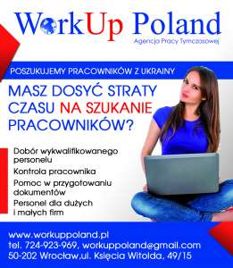 ������ � ������. ����. - ����������� 1