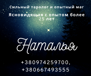 ������ � ������ ����� �����. ����� ������� ������� ���. - ����������� 1