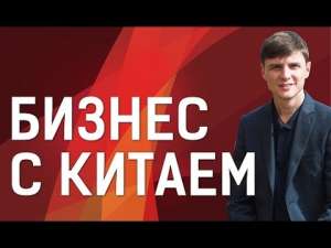 ������ � ������. ������ � ������ � ����. - ����������� 1