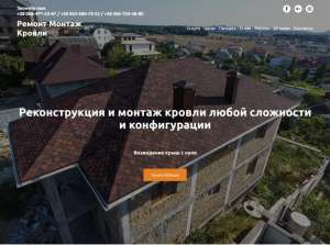 ������ � ������ ������, ����e����� ������ � �������� - ����������� 1