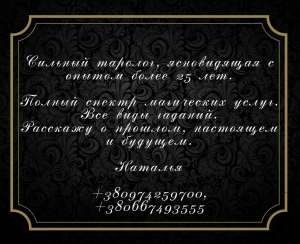 ������ � ������ ������. ������ ��� ��������� �� ��������� ��������. - ����������� 1