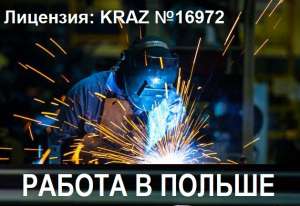 ������ � ������ �������. 4000-7000 ��, ���������� �������� �������. - ����������� 1