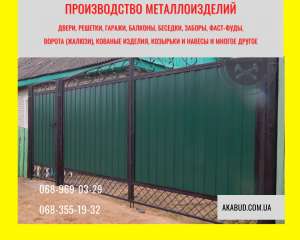 ������ � ������ ������� � ������� � ������ ���� � ������� - ����������� 1