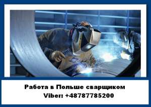 ������ � ������. �������� ���������.�Workbalance. ��������� �������� - ����������� 1