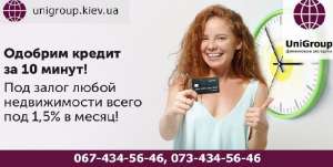 ������ � ������ ��������� �������� ��� ����� ������������ ����. - ����������� 1