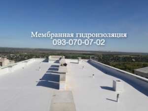 ������ � ������ ���������� ���� � �������� - ����������� 1