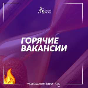 ������ � ������. ���������� ������ � ������ - ����������� 1