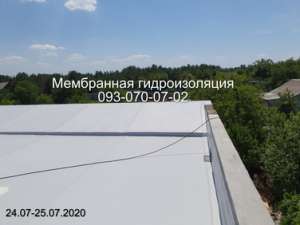 ������ � ������ ���������� ������ ����� - ����������� 1