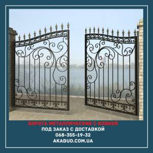 ������ � ������ ������������� ��������� � �������� - ����������� 1