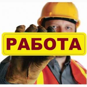 ������ � �������! - ����������� 1