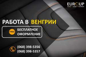 ������ � ������� - ����������� 1